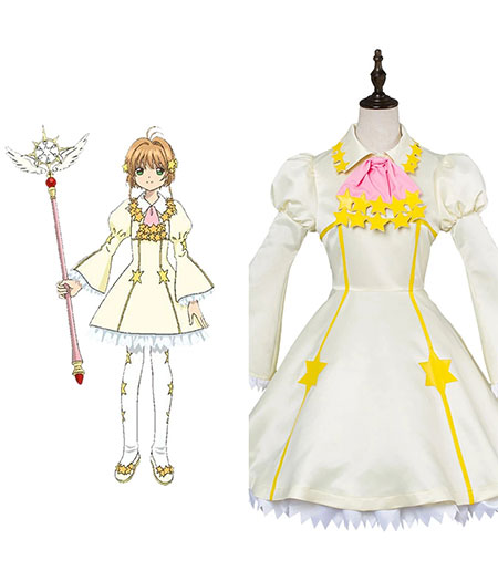 Cardcaptor Sakura : France Jaune Clair Kinomoto Sakura Costume Cosplay