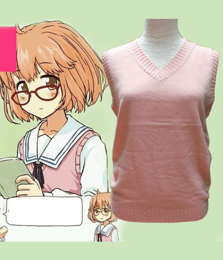 Kyoukai No Kanata : Uniforme Scolaire Gilet Kuriyama Mirai Costume Cosplay Acheter