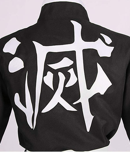 Demon Slayer : Kimetsu no Yaiba Agatsuma Zenitsu Costume Kit Cosplay
