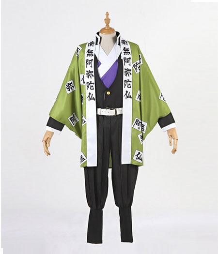 Demon Slayer : Kimetsu no Yaiba Himejima Kyoumei Ensemble Complet Costume Cosplay