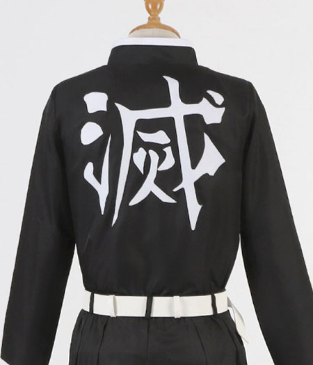 Demon Slayer : Kimetsu no Yaiba Himejima Kyoumei Ensemble Complet Costume Cosplay