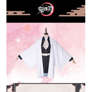  Demon Slayer : Kimetsu no Yaiba Mitsuri Kanroji Costume Kit Cosplay 