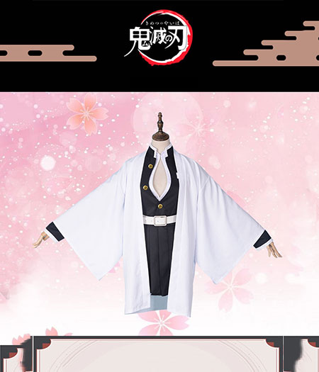  Demon Slayer : Kimetsu no Yaiba Mitsuri Kanroji Costume Kit Cosplay 