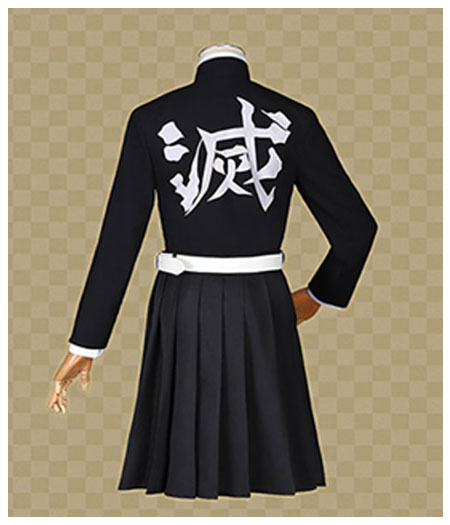 Demon Slayer : Kimetsu no Yaiba Tsuyuri Kanawo Female Uniform Kit Cosplay