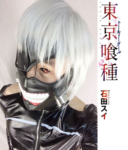 Tokyo Ghoul  : Kaneki Ken Wig Cosplay