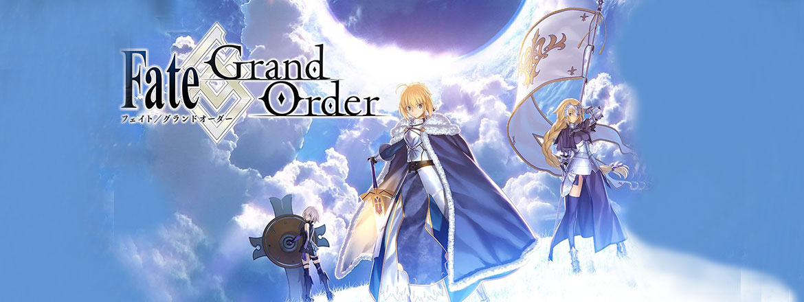 FGO Cosplay Costume For Sale