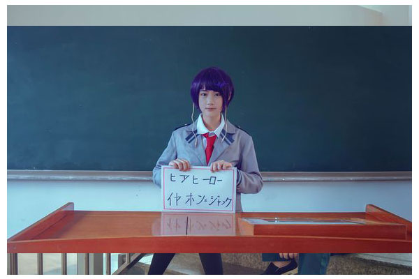 Full Set Jiro Kyoka Cosplay Photos